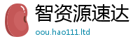 777788888888管家婆若2025年正版资料免费最新版本大全